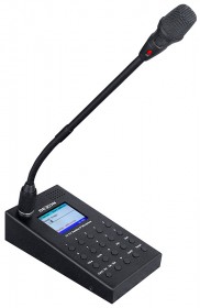 PA 701 přepážkový IP mikrofon s inteligentním řízením