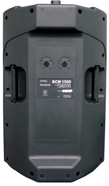 BCW 1500 profesionální subwoofer pasivní